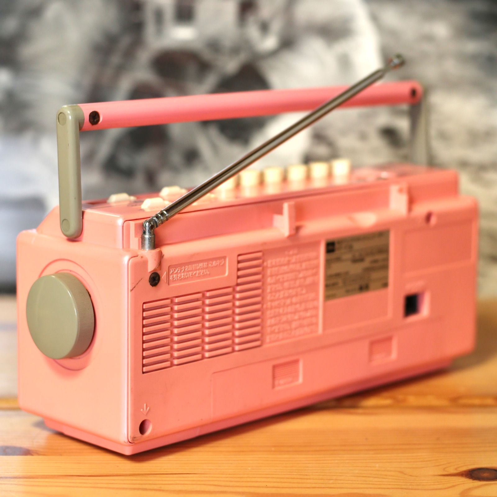 80年代ビンテージ Vigogne