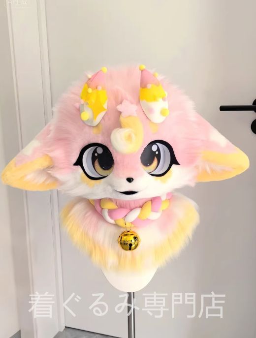 着ぐるみ kigurumi ファースーツ マスク コスプレ コスチューム マスク