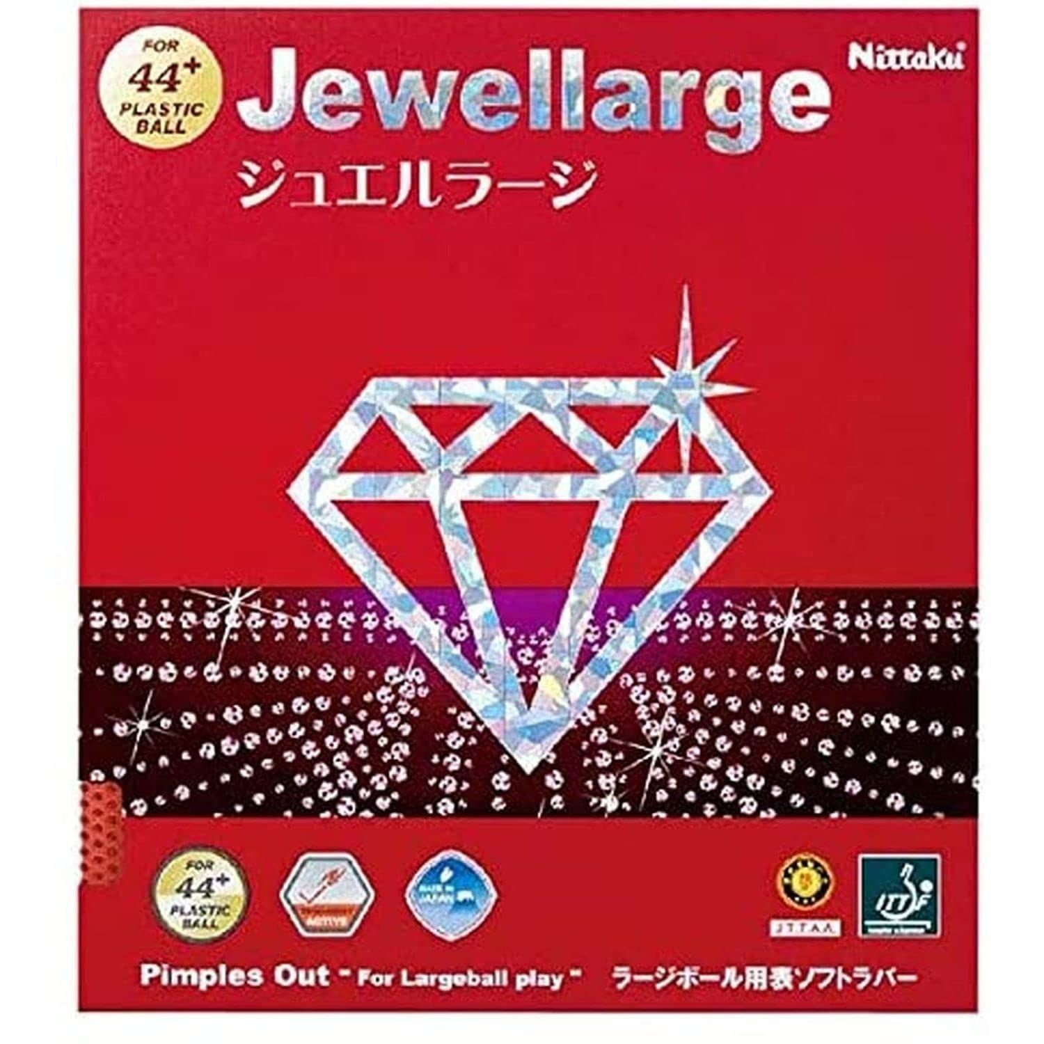 新品未開封
遊戯王 
決闘者伝説 
入場特典 25th 卓球 ジュエルラージ ラバー ニッタク(Nittaku) ラージ 卓球超図鑑