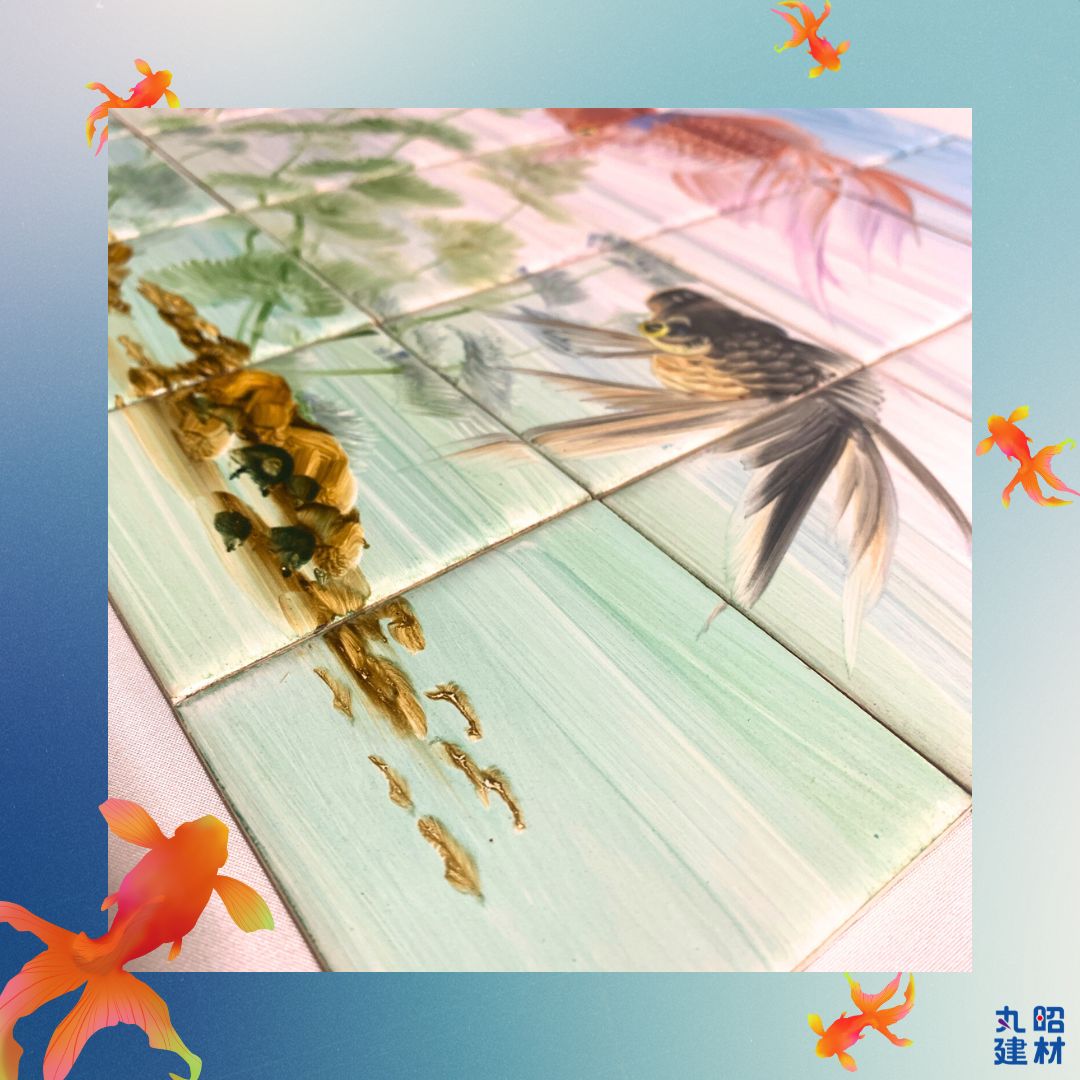 昭和レトロ 金魚 絵タイル 24枚組セット HRDEVELOPMENT_JP