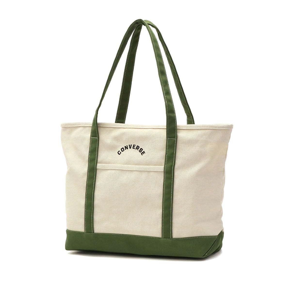 スターバックス コンバース東京 ギャザトートバッグ ブラウン