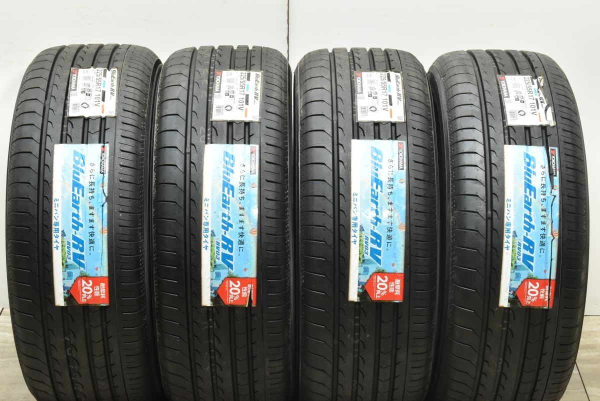BMW5シリーズ 225/55R17×4 【公式通販】