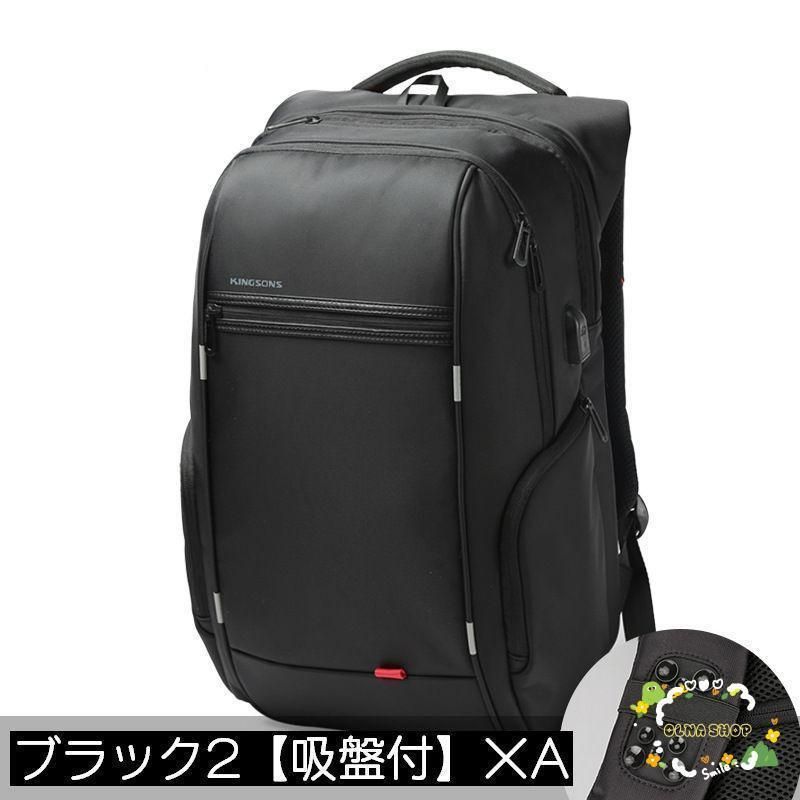 A4サイズ収納