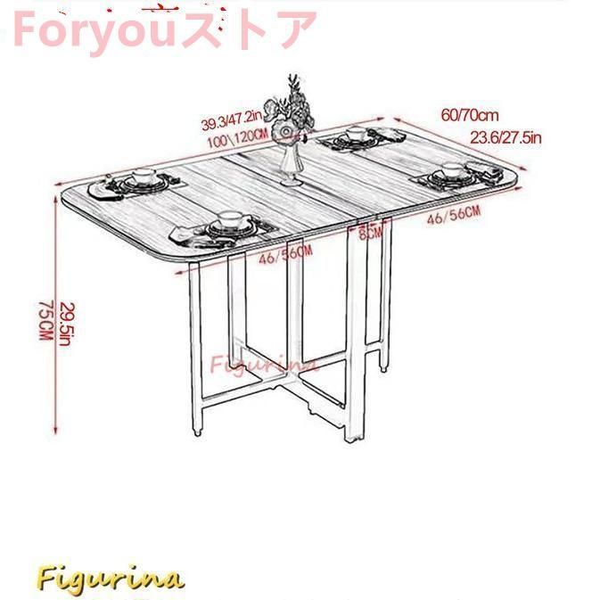 拡張 キッチンテーブル