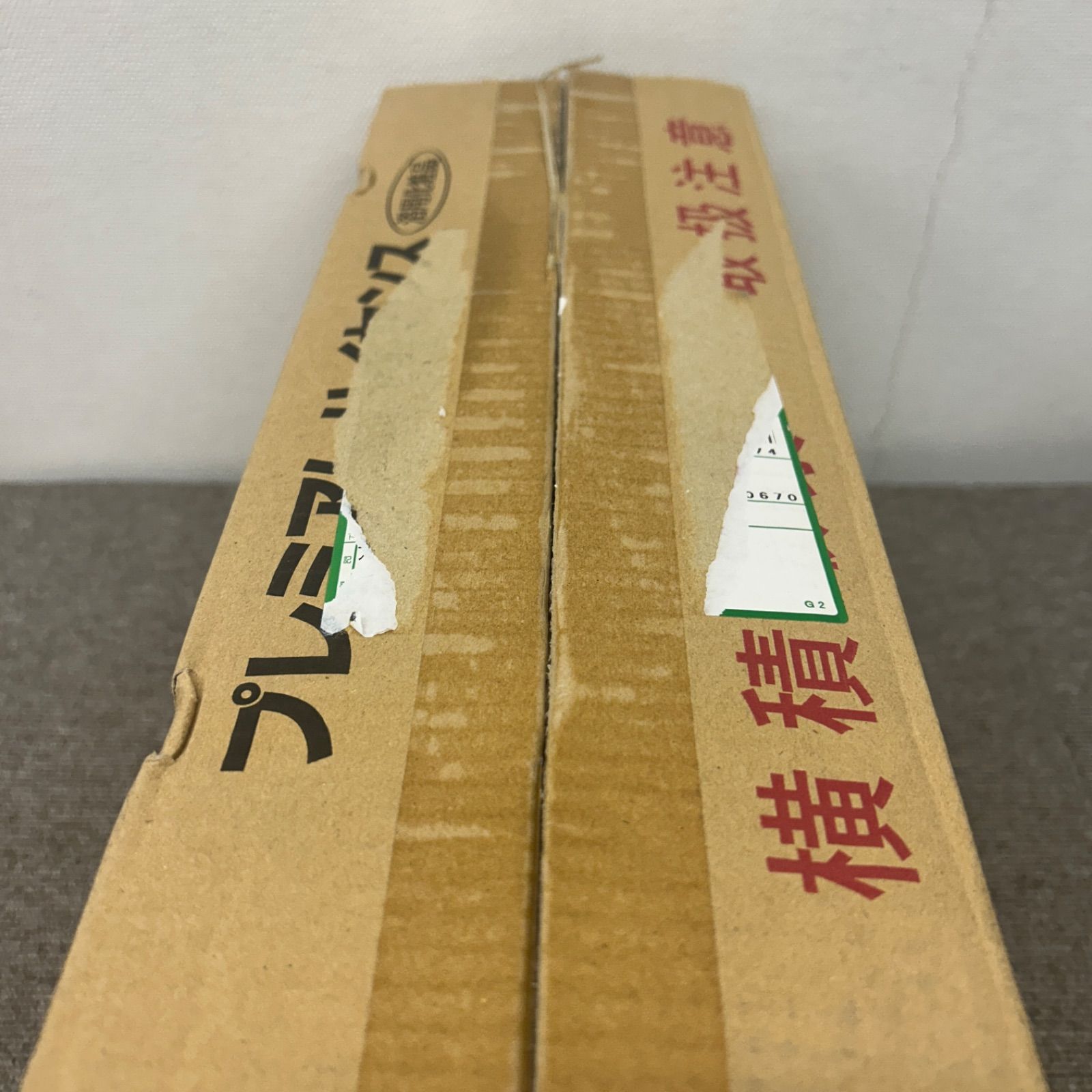 入浴剤 3缶セット
