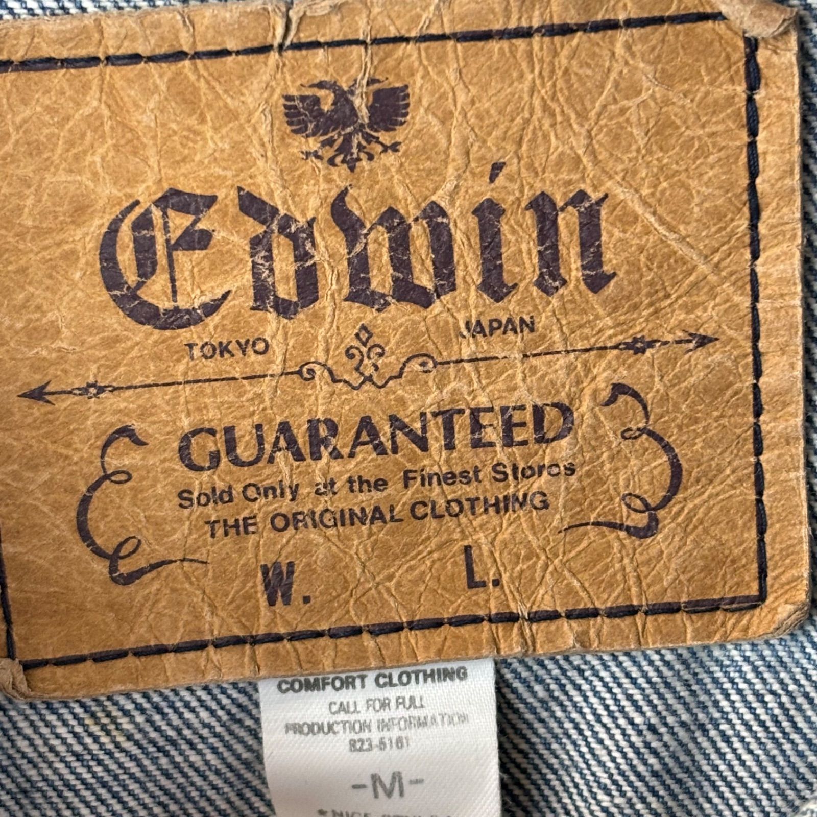 90s Vintage EDWIN Chemical Wash Denim Trucker Jacket ヴィンテージ 