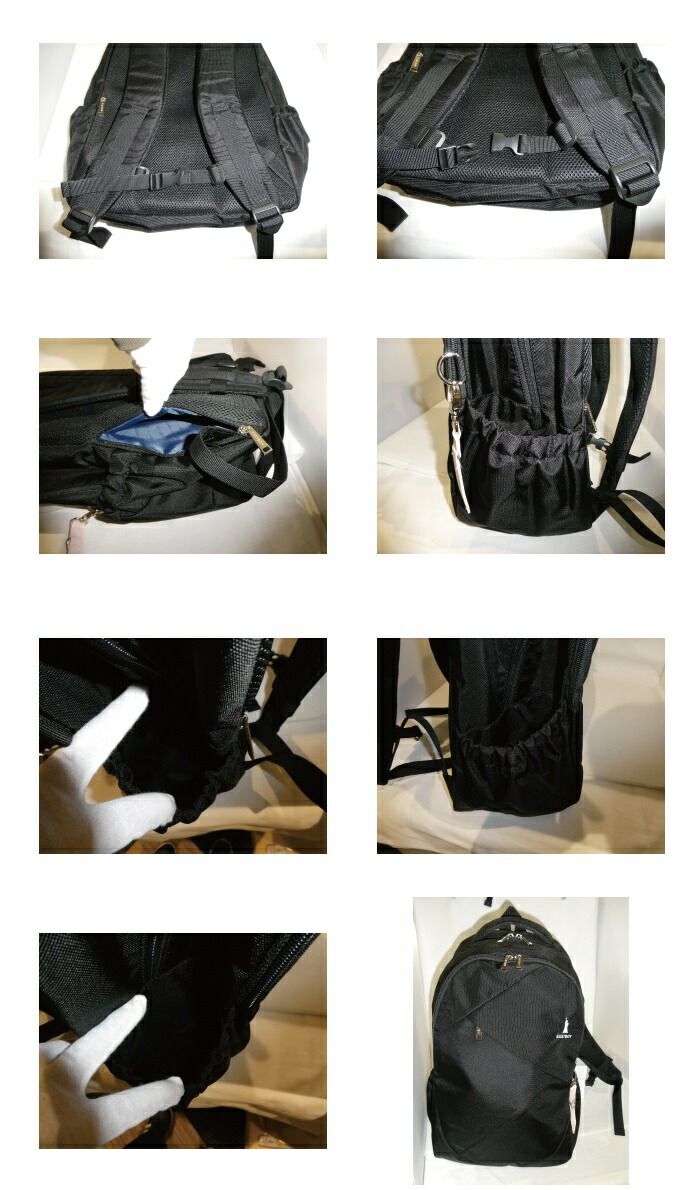 イーストボーイ EAST BOY イースト ボーイ EASTBOY 学生 スクール 新