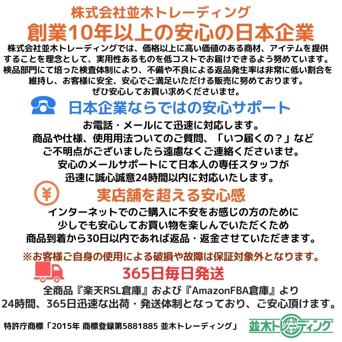 豪華
