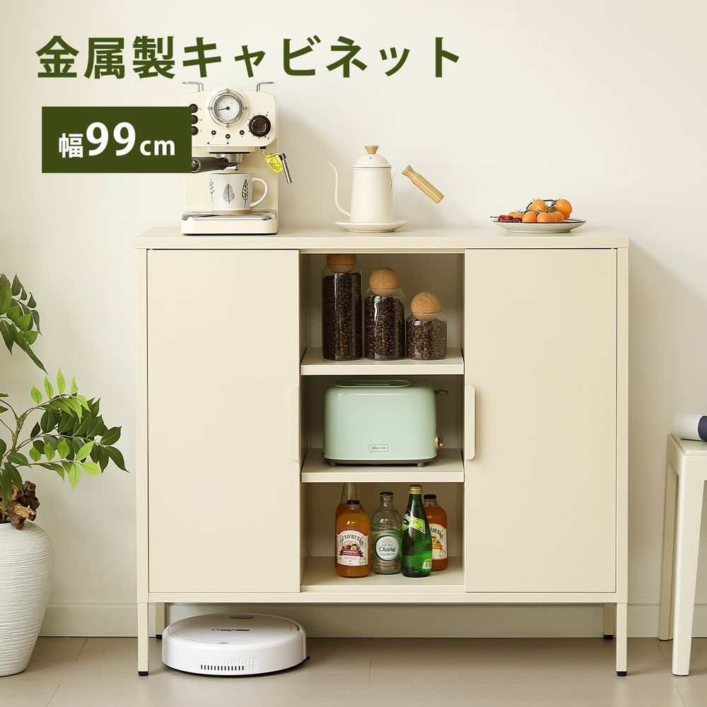 英国アンティークデザイン メートランドスミス サイドボード リビング