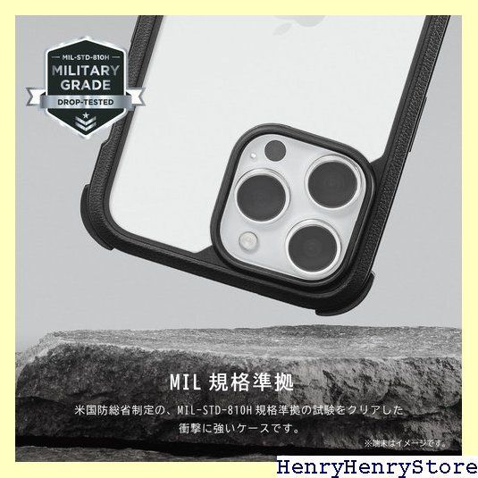 MagEasy iPhone15Plus 対応 ケース 斜めがけ 首掛け 肩掛け