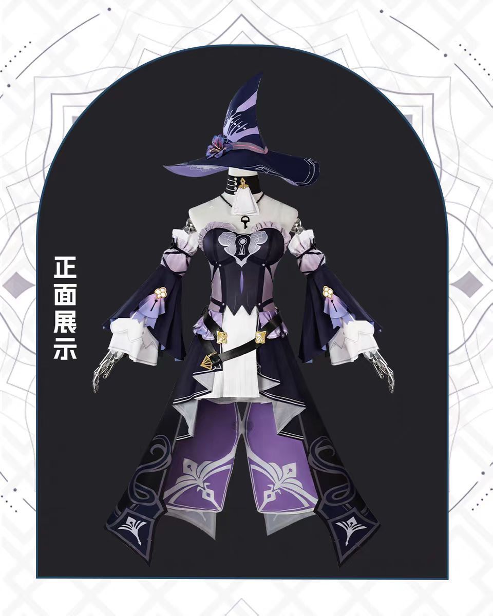 ヘルタ 新衣装