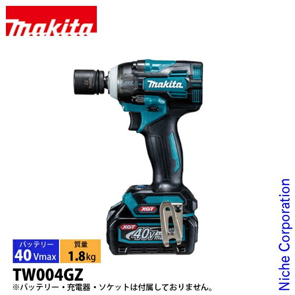 マキタ 40 Vmax 充電式インパクトレンチ 本体のみ TW 004 GZ