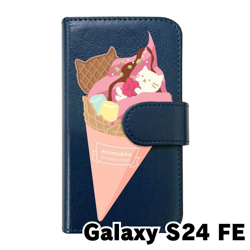 【ねこ】ナイトメア　ギャラクシーカラー ねこ】ナイトメア ギャラクシーカラー ネコ・ギャラクシー 商品