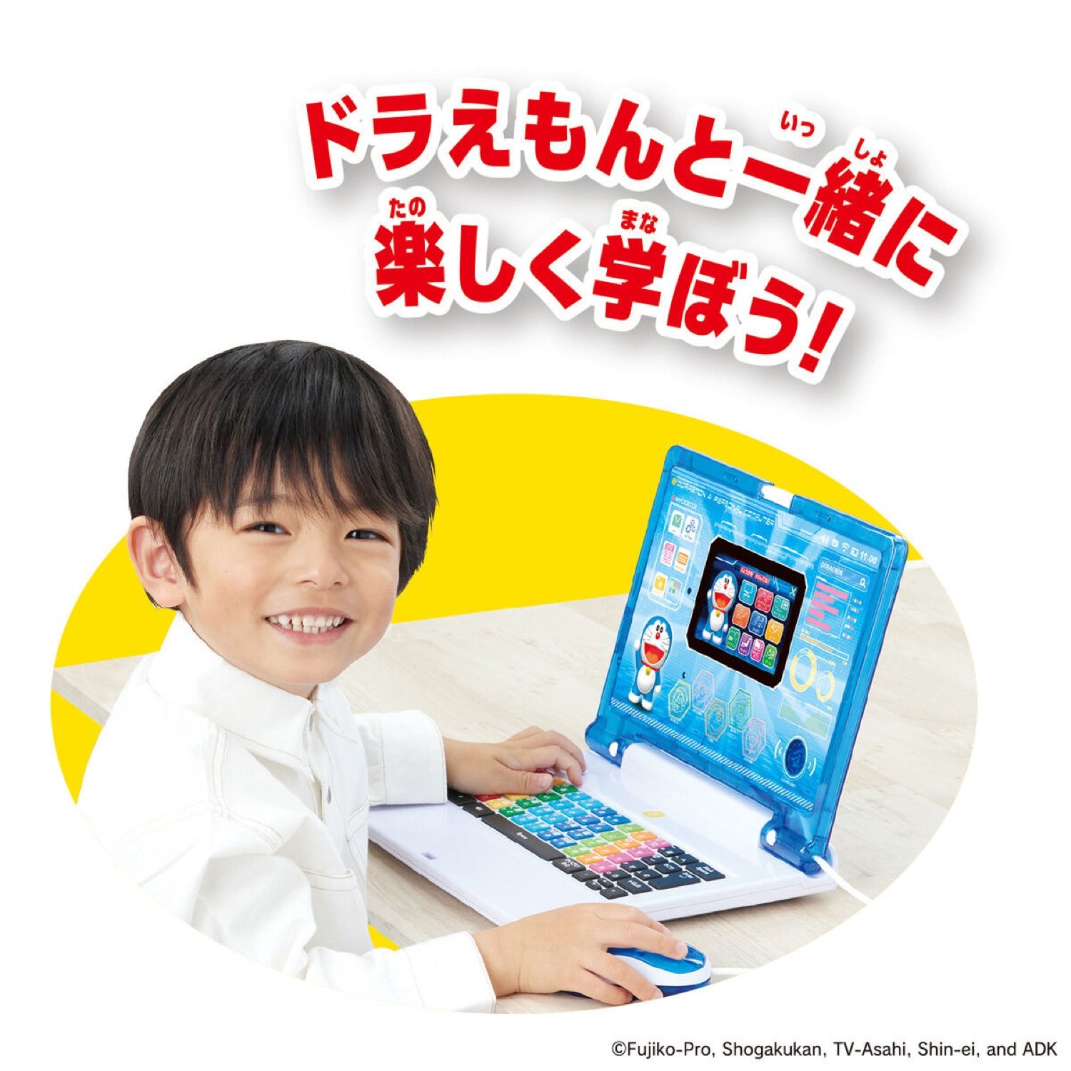 プログラミング タイピング