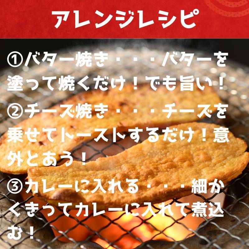 離乳食