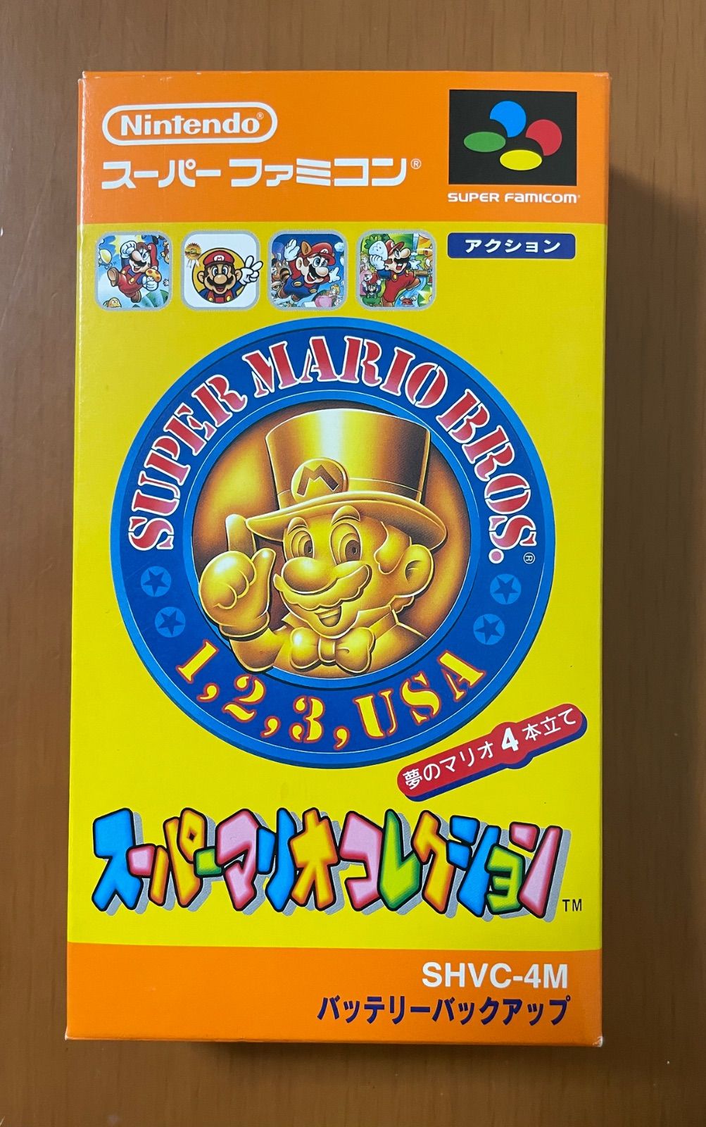 任天堂 スーパーマリオコレクション 箱説操作カード付き スーパーファミコン