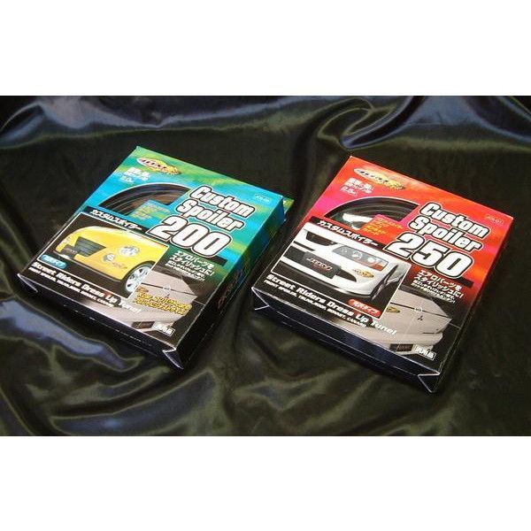 【JDM】 カスタムスポイラー 200 / 2.0m　JCS-02 光沢タイプ