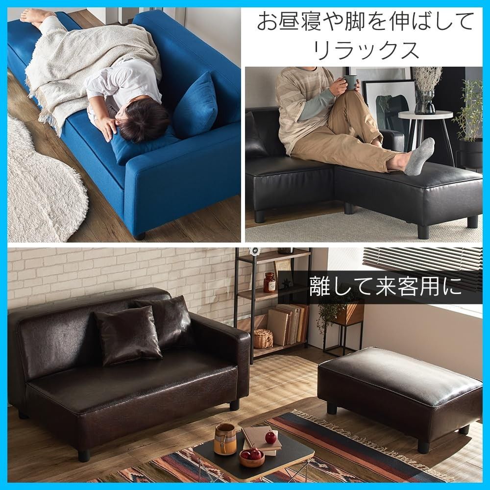 アイリスプラザ