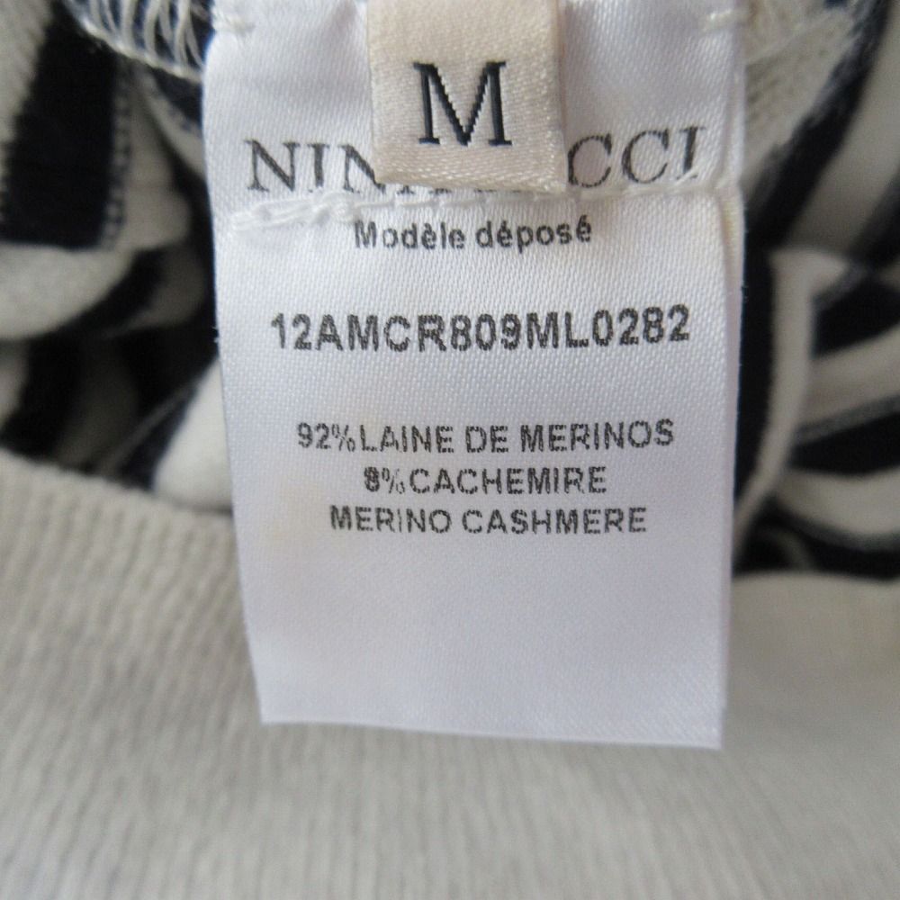 NINA RICCI ニナリッチ ボーダー柄 カシミヤ混 ニット カーディガン ベルト付き 12AMCR809ML0282 サイズM レディース 【中古】 NINA RICCI ニナリッチ ボーダー柄 カシミヤ混 ニット