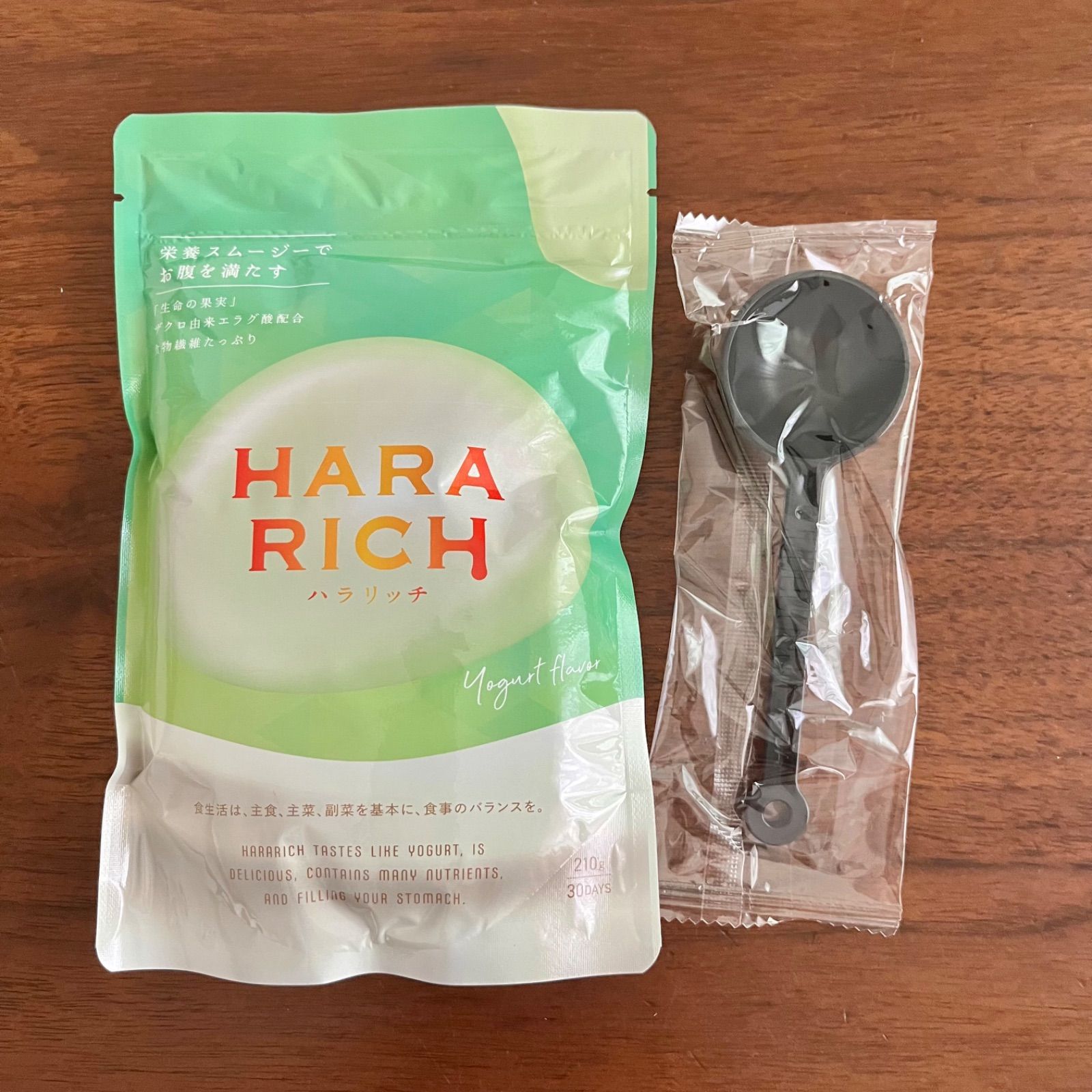 HARA RICH ダイエットドリンク 2袋セット HARA RICH ハラリッチ