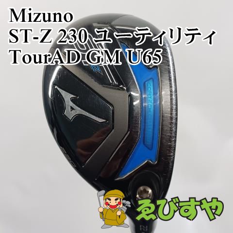 入間□【中古】 ミズノ Mizuno ST-Z 230 ユーティリティ TourAD GM U65