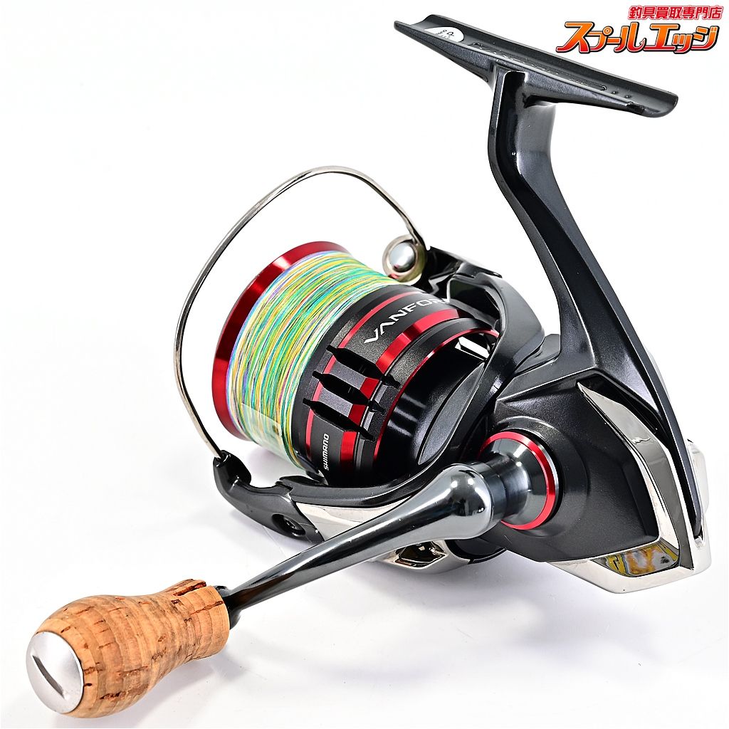 シマノ 20ヴァンフォード 2500S 夢屋エギングコルクノブ装着 SHIMANO VANFORD m40787