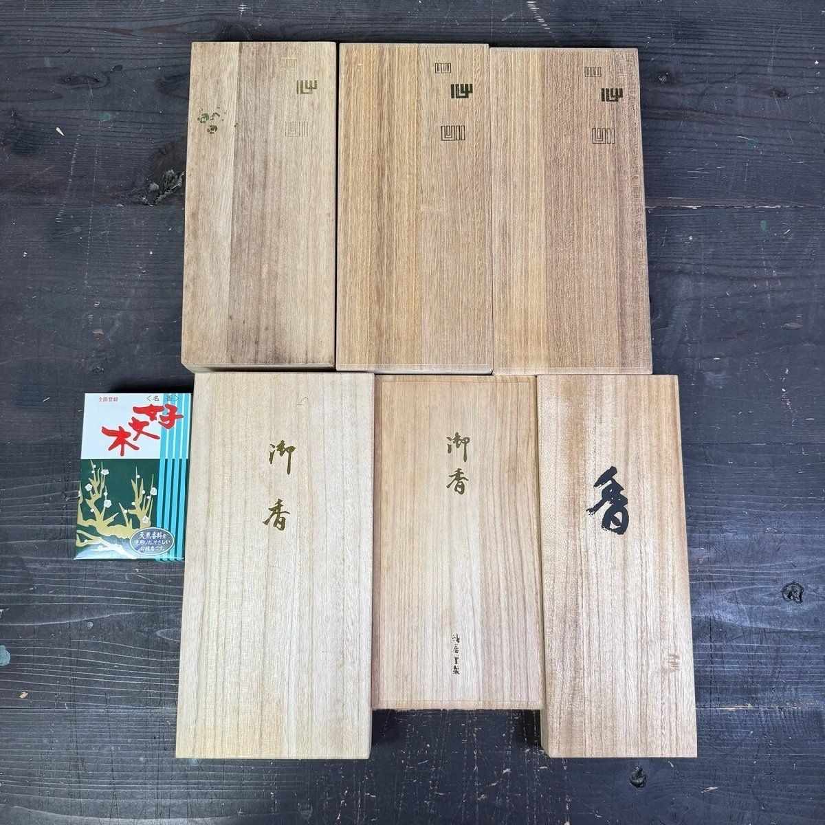 F2793 線香 まとめ 香樹林 やわら香 桧の香 好文木 お線香 仏具|M4