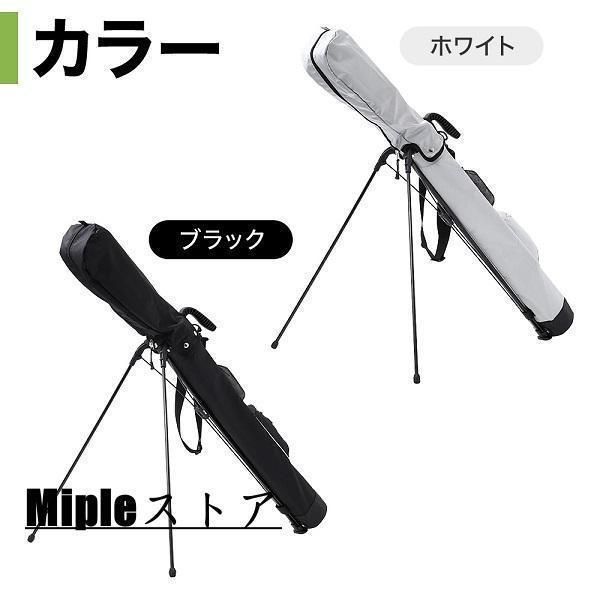 軽量 ゴルフキャディバッグ