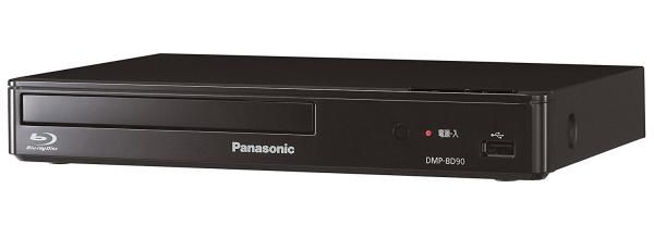 Panasonic DMP-BD90K 2025年製 [開封済み、未使用品] 新品・2営業日で発送】PANASONIC パナソニック ブルーレイディスク
