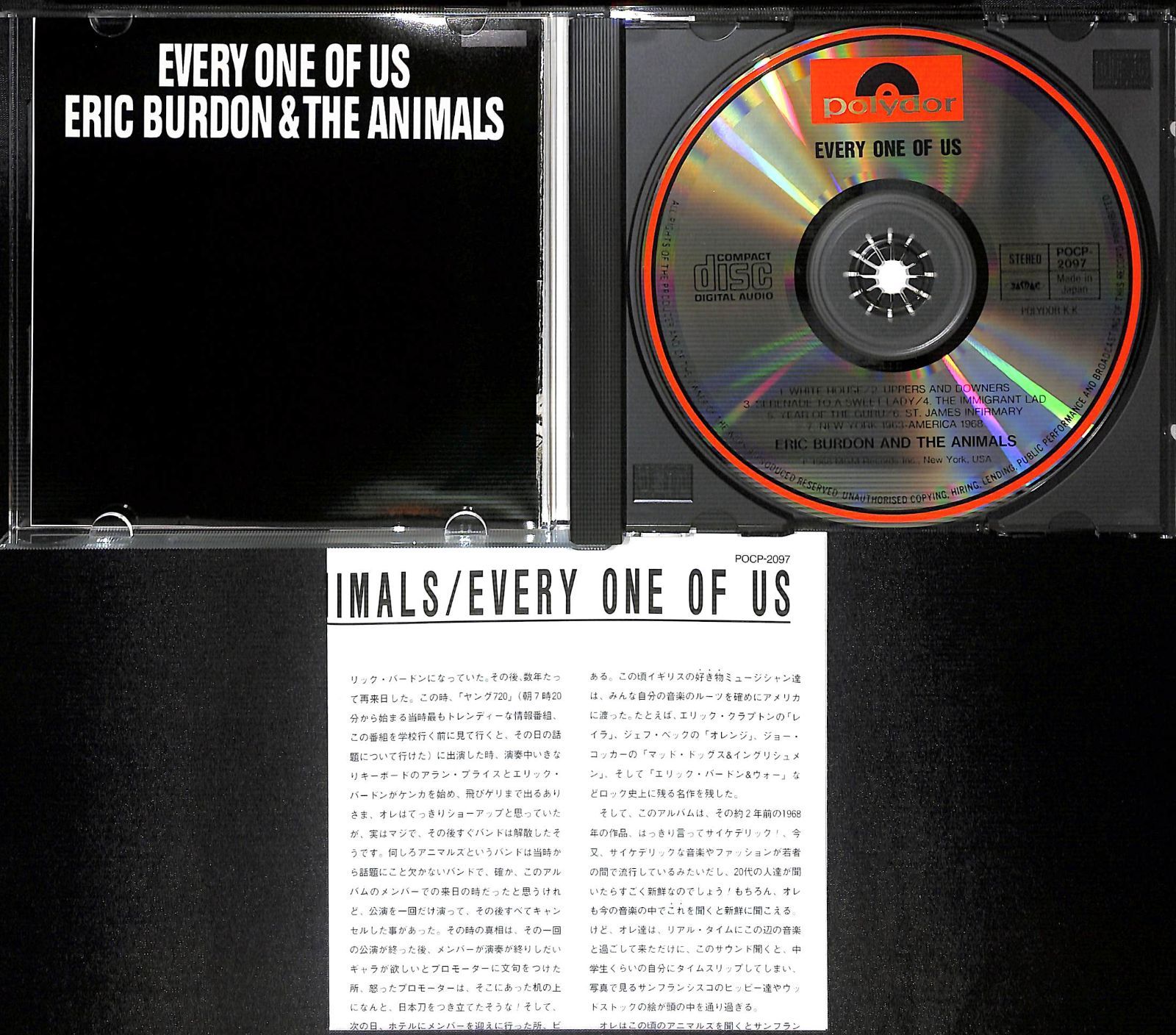 【帯付きCD】Eric Burdon u0026 The Animals Every One Of Us エリック・バードン＆アニマルズ