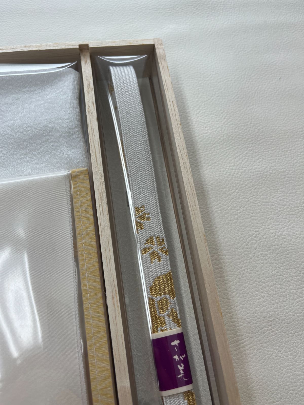 帯揚げ 帯締め