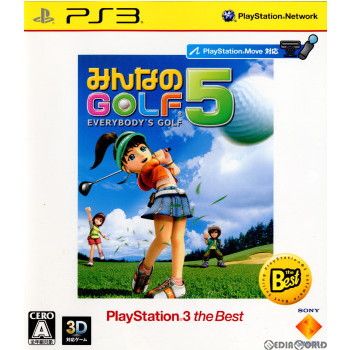 PlayStation - PS3 ソフト PlayStation Move みんなのGOLF 5(プレイステーション ムーヴ みんなのゴルフ 5) ビギナーズパック ソニー・コンピュータエンタテインメント PlayStation Move みんなのGOLF5 ビギナーズパック (同梱版