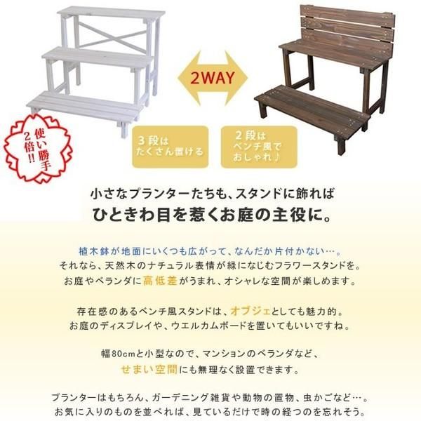 物置