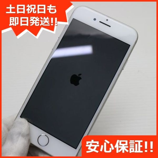 Apple - 美品 Simﾌﾘｰ iPhone7 32GB BL100% P19 Apple [再生新品] 海外SIMシムフリー版 iPhone7 32GBマット
