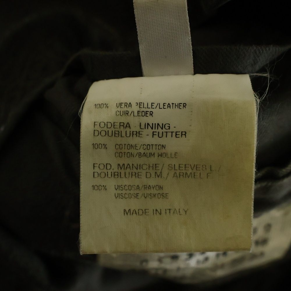 Maison Martin Margiela (メゾンマルタンマルジェラ) 01AW