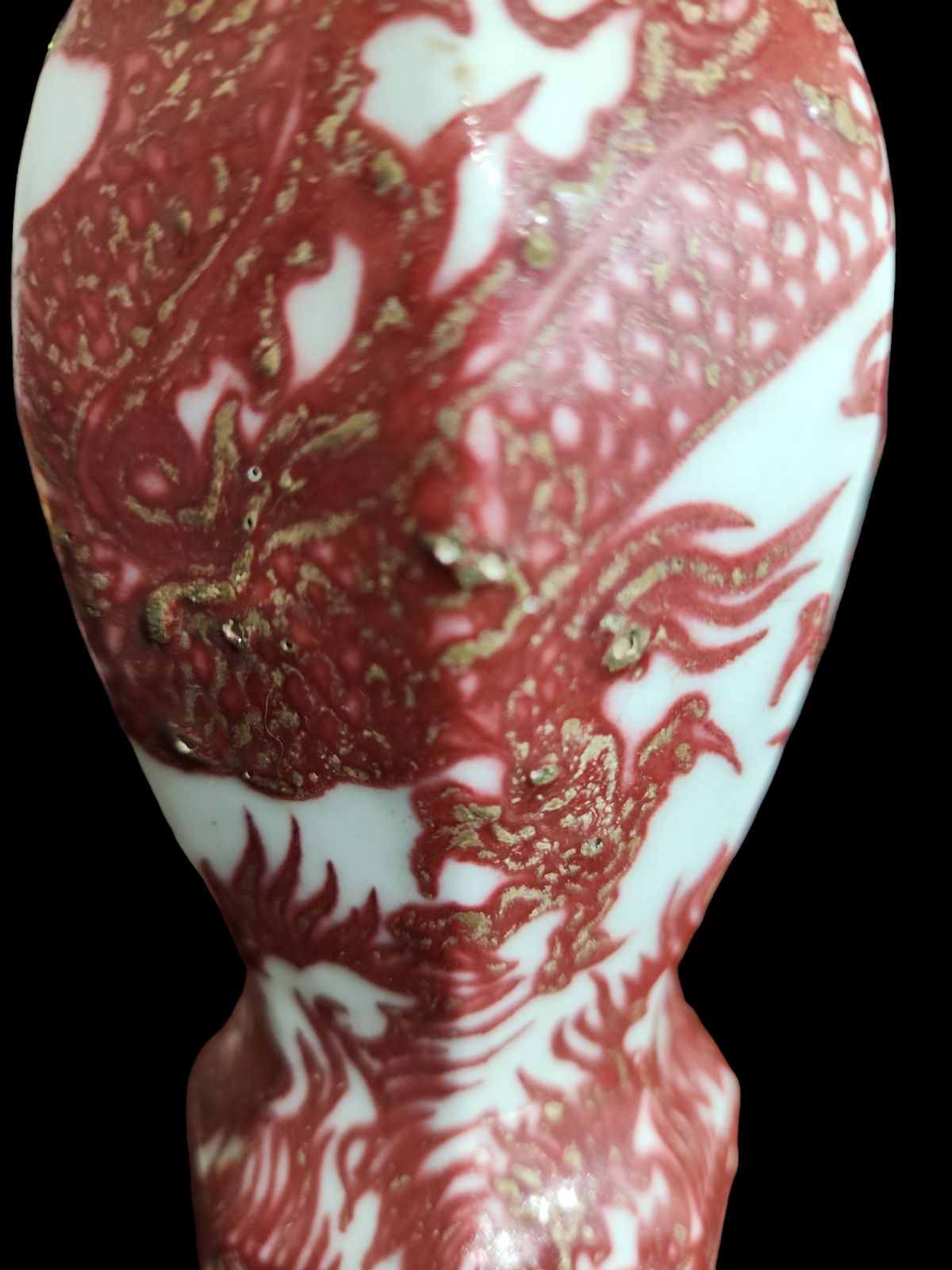 中国古玩 象耳 花瓶 花器 中国美術 唐物 双耳 龍 赤絵 辰砂 色絵 古