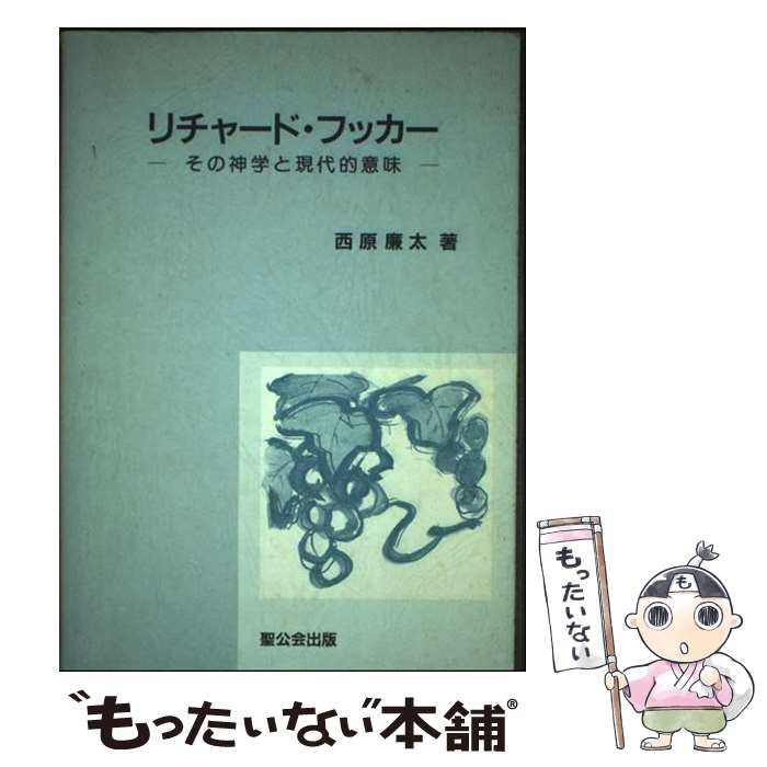 コミック　まとめ売り④ Hiroki様 リクエスト 3点 まとめ商品 本格構築済みデッキ Z/X