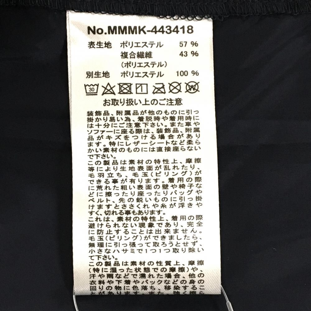 裾ライン 薄手