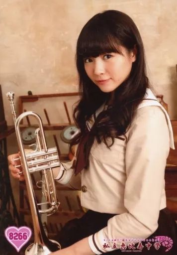 中古】生写真(女性) 8266：私立恵比寿中学/中山莉子/King Of