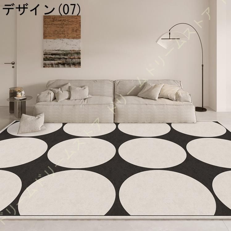 じゅうたん フロアマット