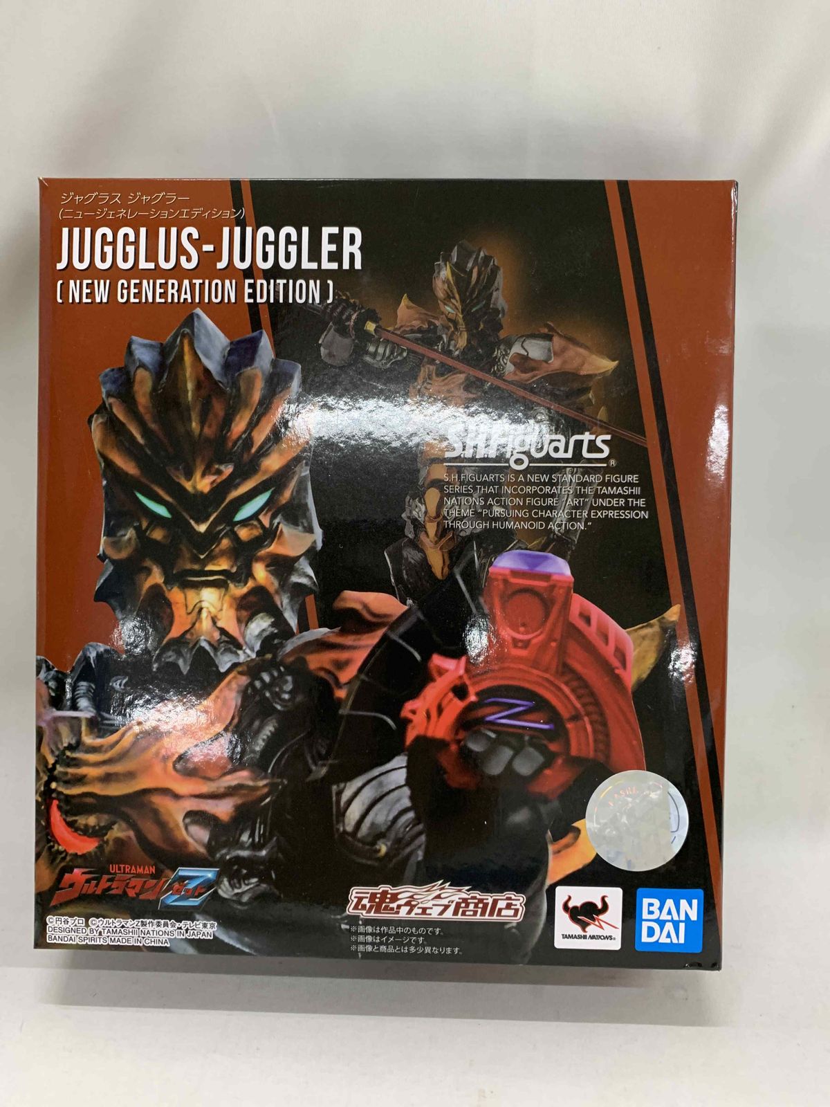 【美品】バンダイ S.H.Figuarts ジャグラス ジャグラー（ニュージェネレーションエディション）全高約150mm 塗装済み 可動フィギュア