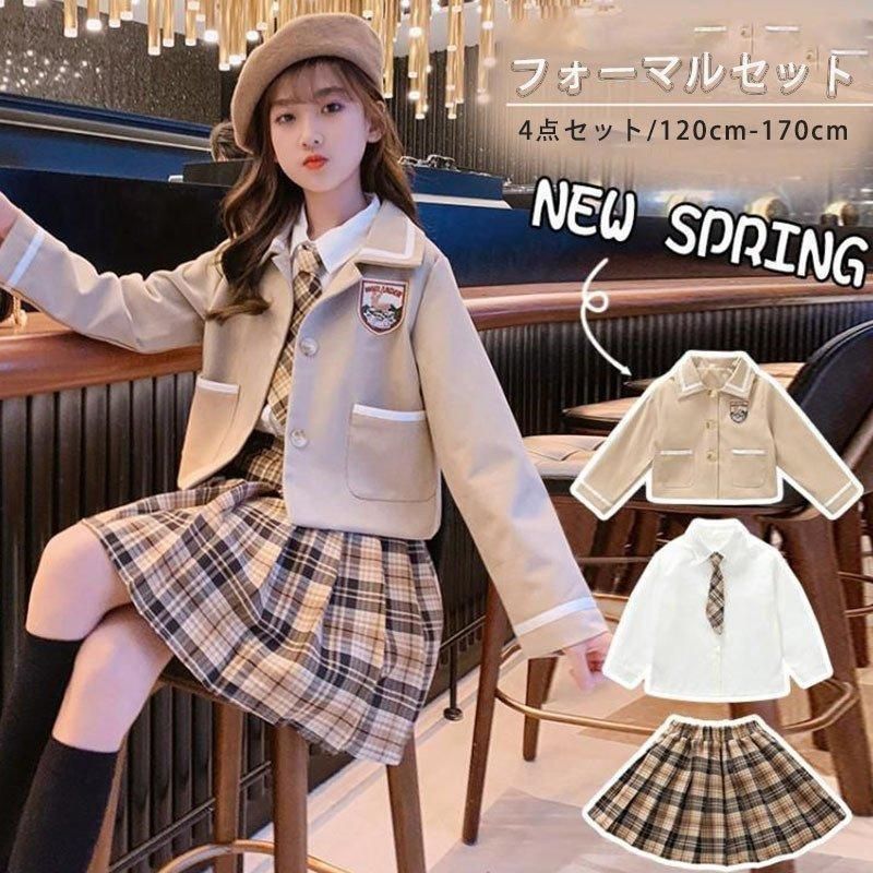 子供服 卒業式 女子 スーツ ジャケット 3/4点セット 高校生 女の子 チェック柄 プリーツスカート スクール ネクタイ付き 卒服 発表会 入学式