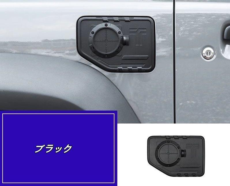 jb64 74 APIO フューエルリッド フューエルインナーカバー USED
