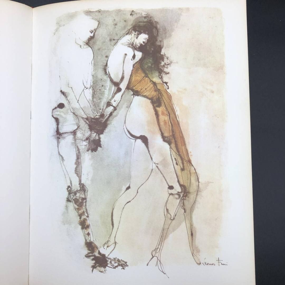 O嬢の物語 挿絵