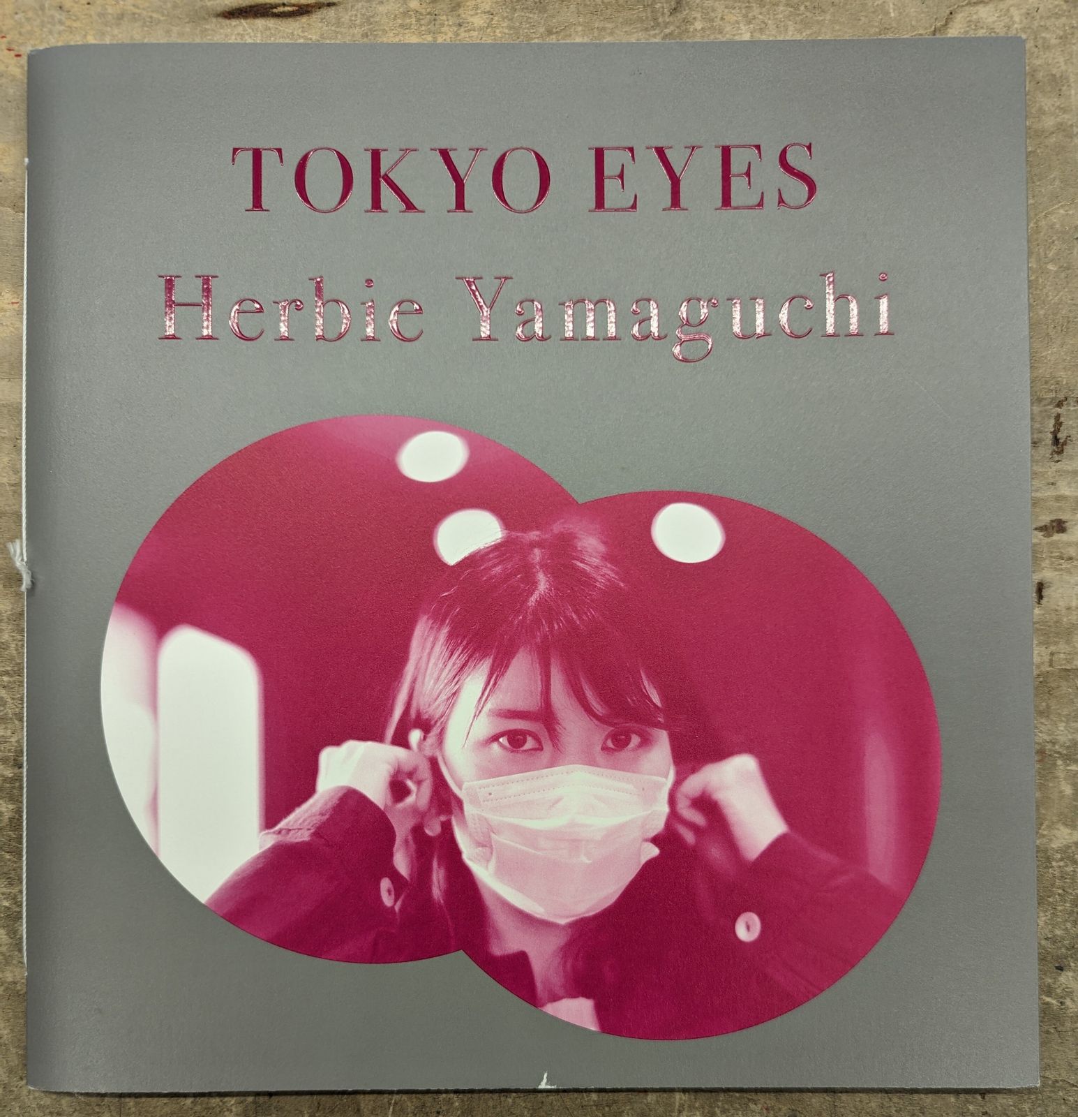 ハービー山口サイン本 TOKYO EYES - メルカリ