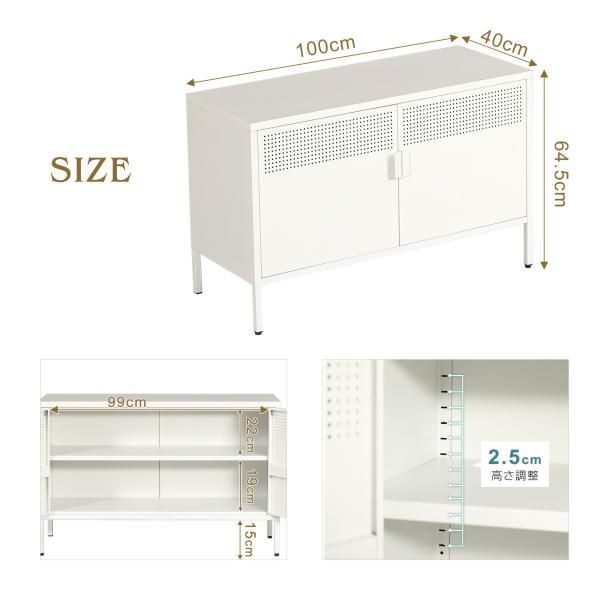 キャビネット スチール メタル 金属製 扉付き テレビ台 サイドボード 収納棚 おしゃれ リビング モダン 棚 スチールチェスト 書類 韓国インテリア キャビネット