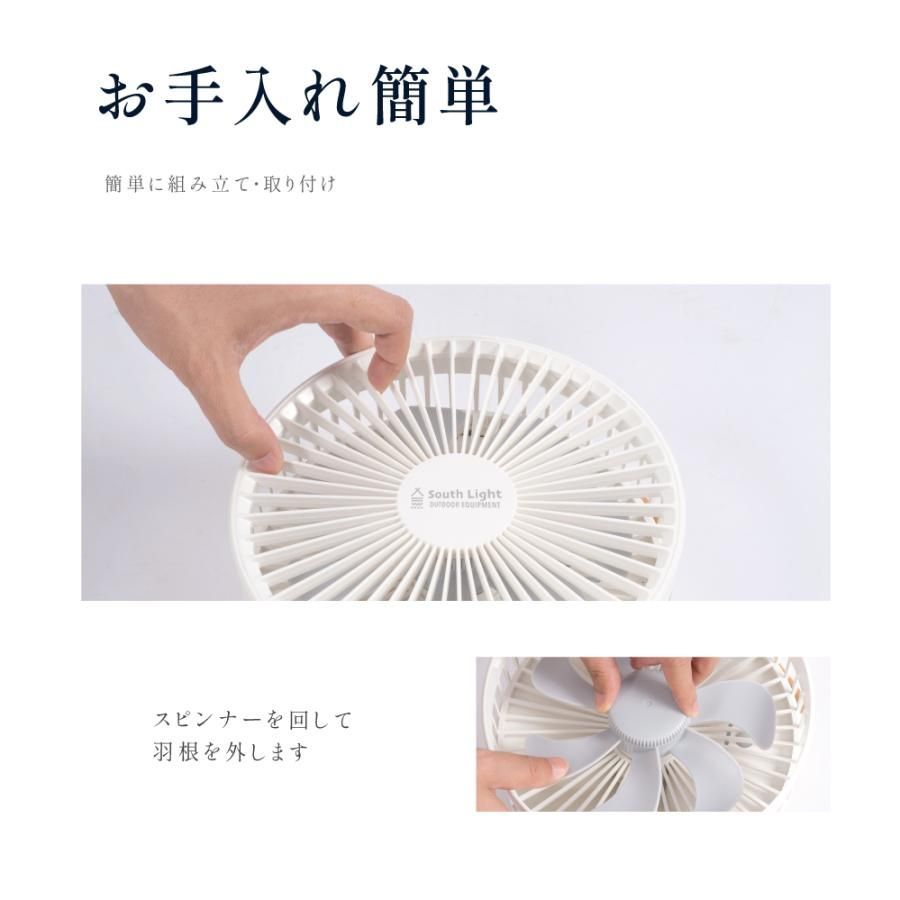 壁掛け キャンプ