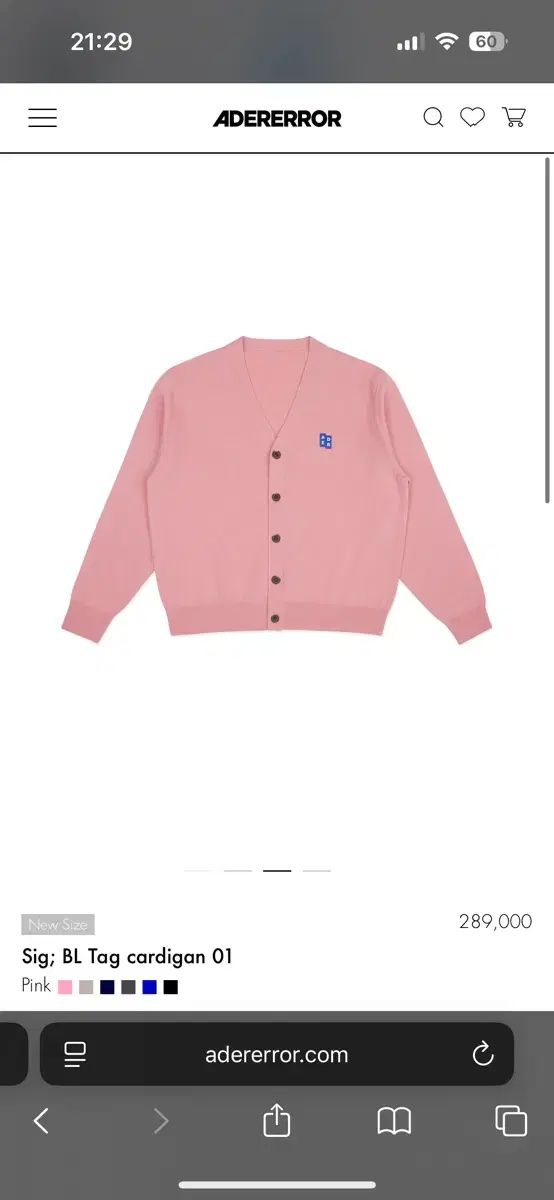 ADER ERROR アーダーエラー カーディガン ピンク s