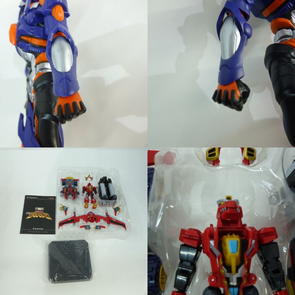 仮面ライダービルド フィギュアアーツセット kny26289#61
