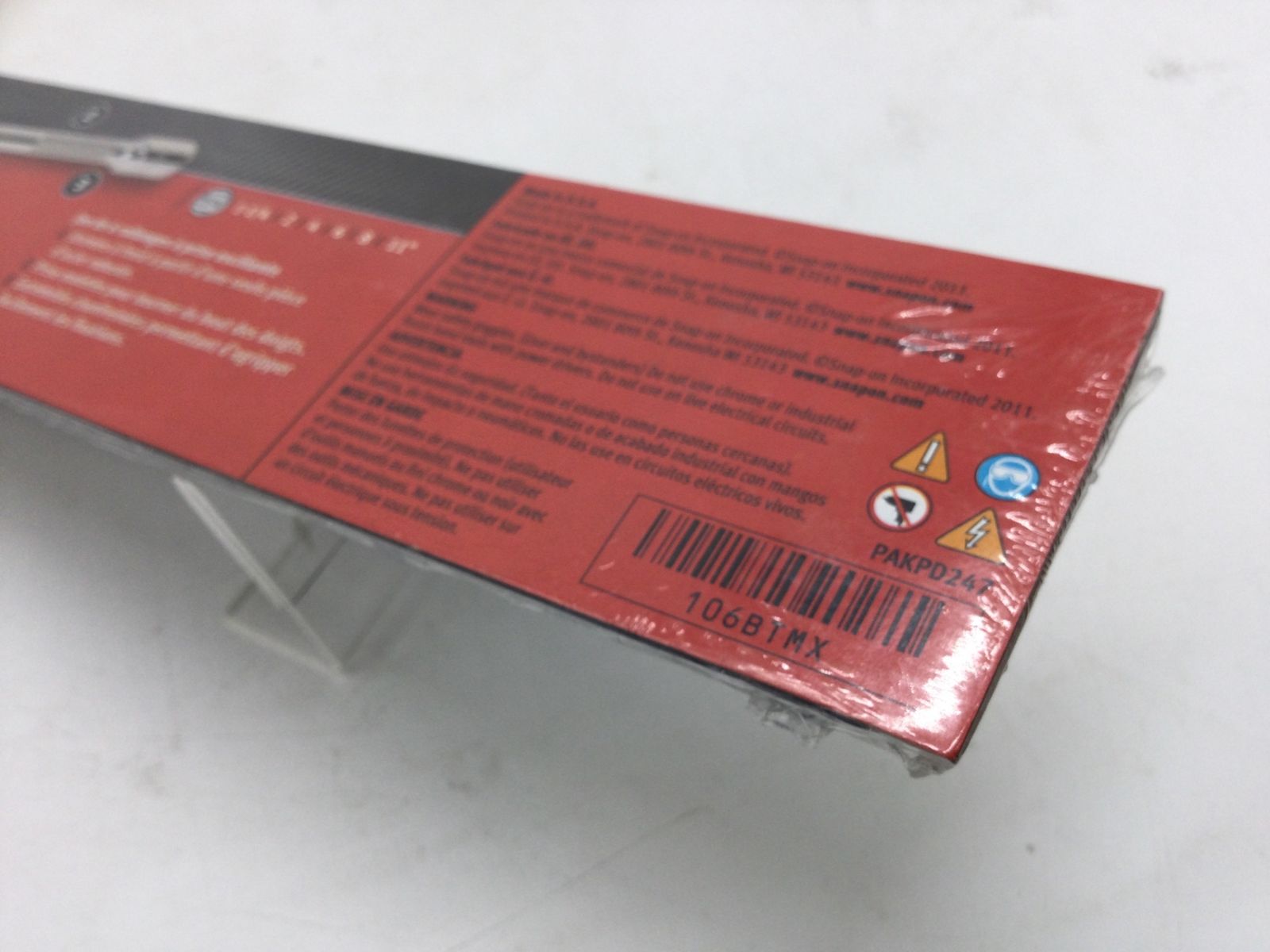 IT0WGSBIO183 エコツール豊田インター店
